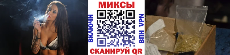 МЕГА ССЫЛКА  закладка  Санкт-Петербург  Бутират BDO 