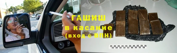 экстази Алексеевка