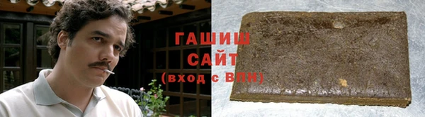 экстази Алексеевка