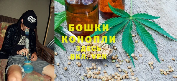 наркотики Алзамай