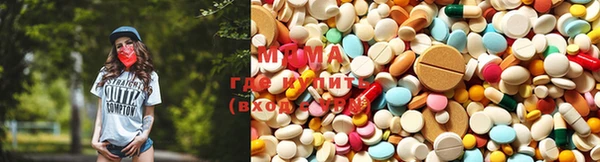 экстази Алексеевка