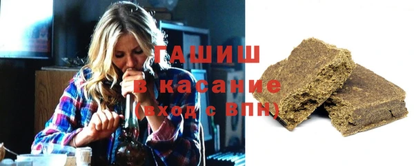 экстази Алексеевка