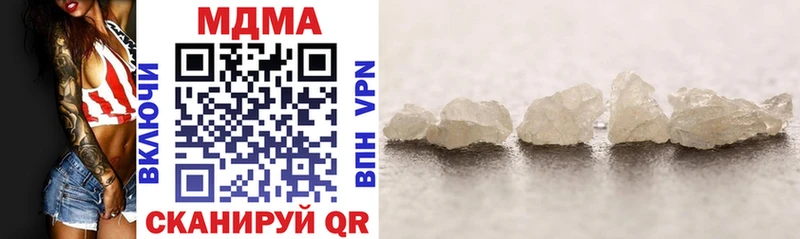 MDMA VHQ  сколько стоит  Санкт-Петербург 