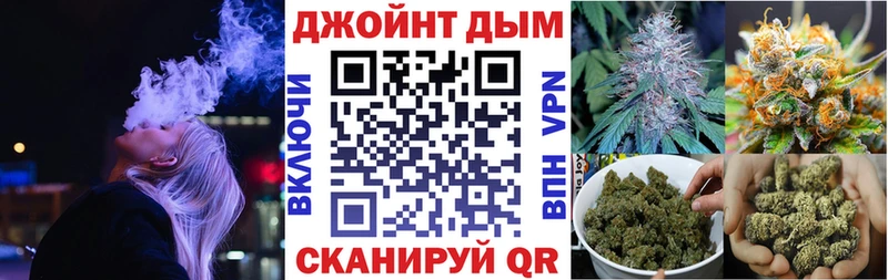 Канабис MAZAR продажа наркотиков ссылка на мегу tor Санкт-Петербург